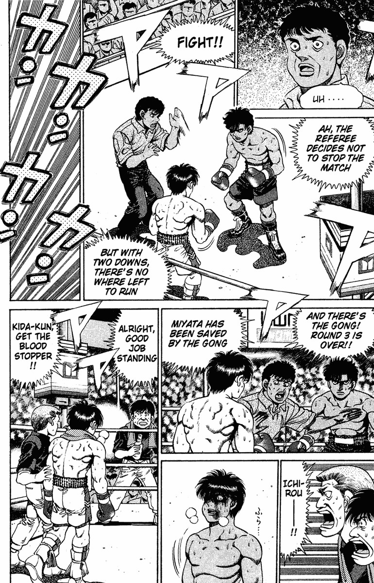 Hajime no Ippo Chapter 130 4